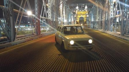 nissan pao